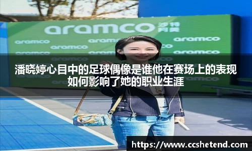 金年会金字招牌